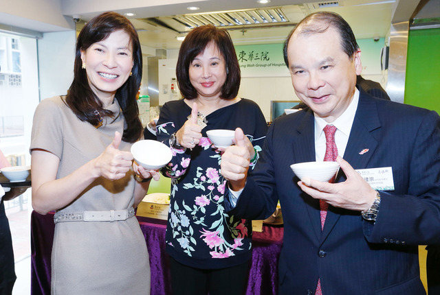 東華三院「善膳軒」社區飯堂開幕十元熱食助基層家庭得溫飽