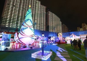 東華三院「極光飄雪嘉年華」